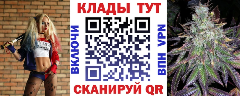 Где продают наркотики Себеж Cocaine  Конопля  Меф  ГАШИШ 