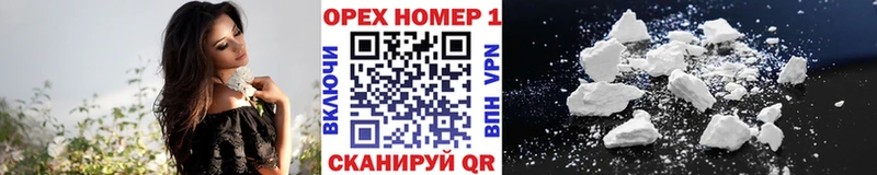КОКАИН Перу Себеж