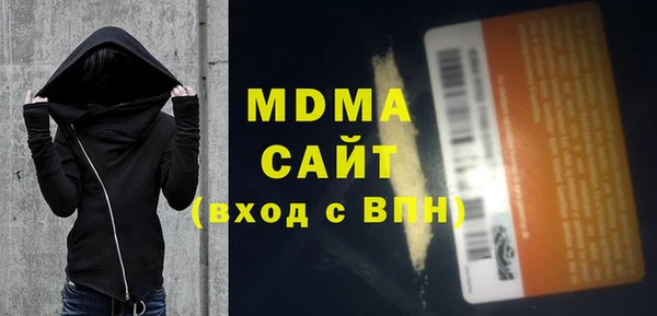 гашик Алзамай