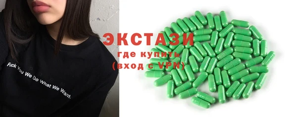 мефедрон мука Алексеевка