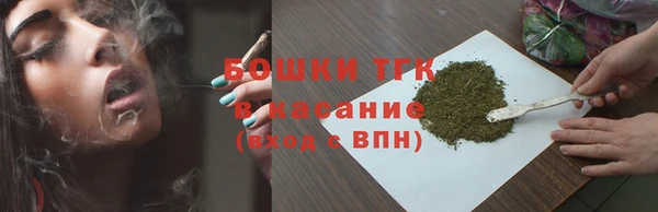 MDMA Алексин
