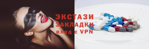 гашик Алзамай