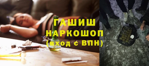 меф Покров
