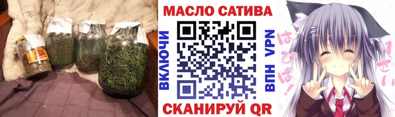 продажа наркотиков  Себеж  Дистиллят ТГК вейп с тгк 