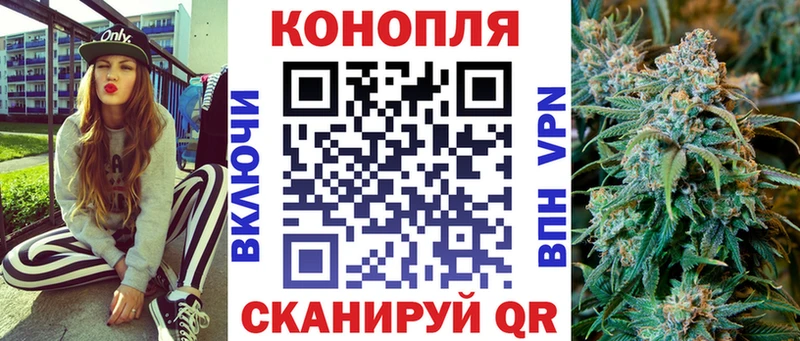 Бошки Шишки индика  Себеж 